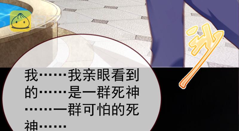 小夏的秘密49