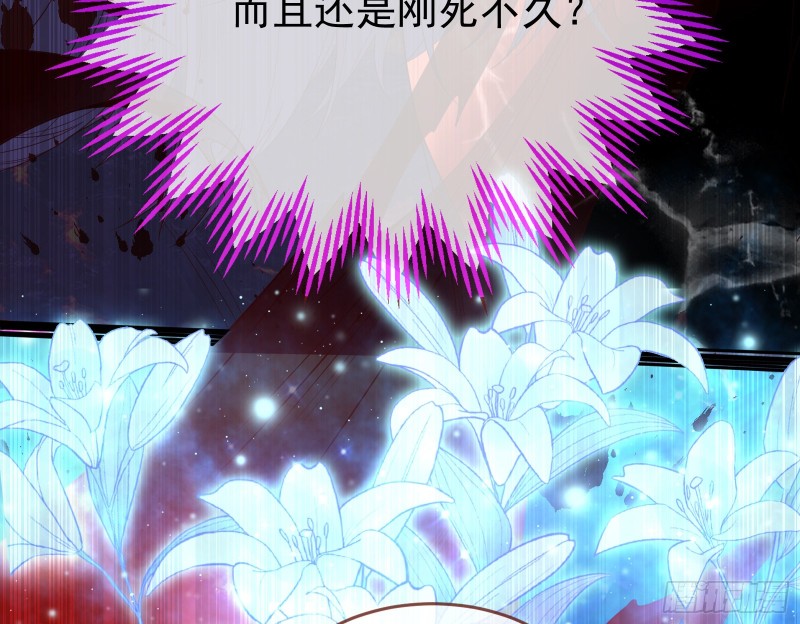 三心二意152