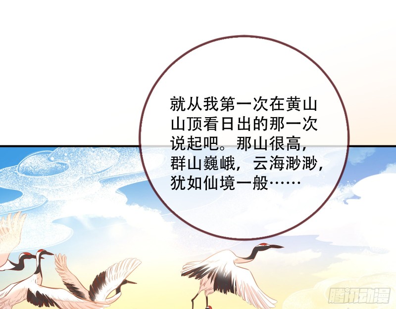 头号贤夫18