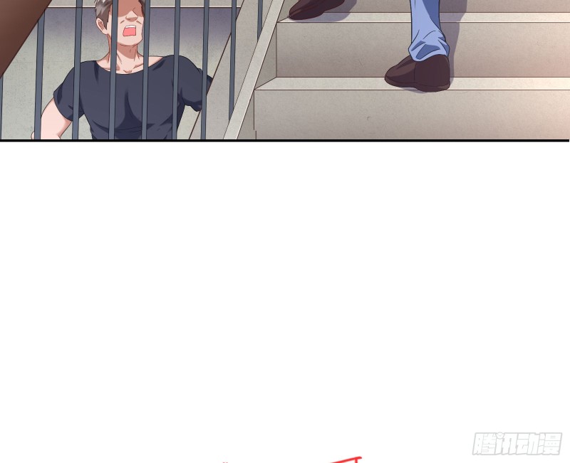 勾男论58