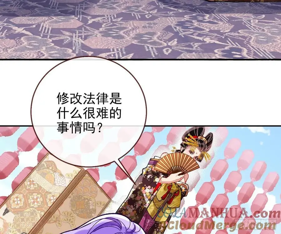 笼中雀4