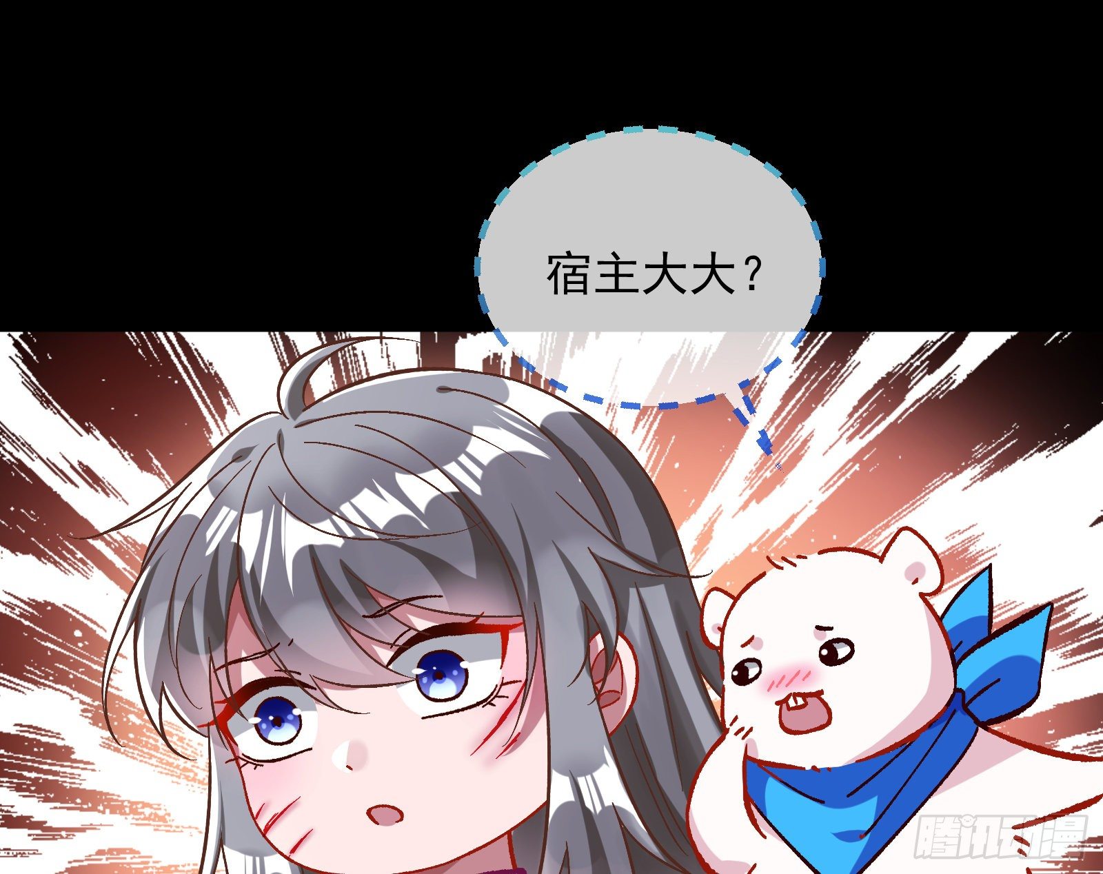 带你回家69