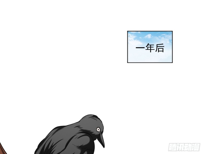 恶有恶报2