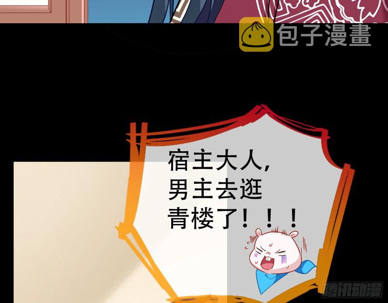 京城来人79