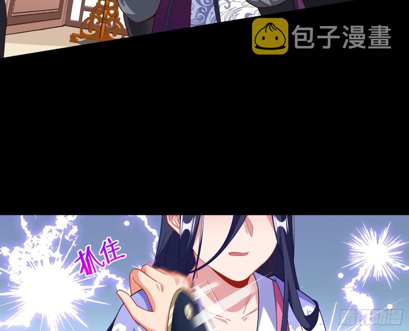 合力逃脱33