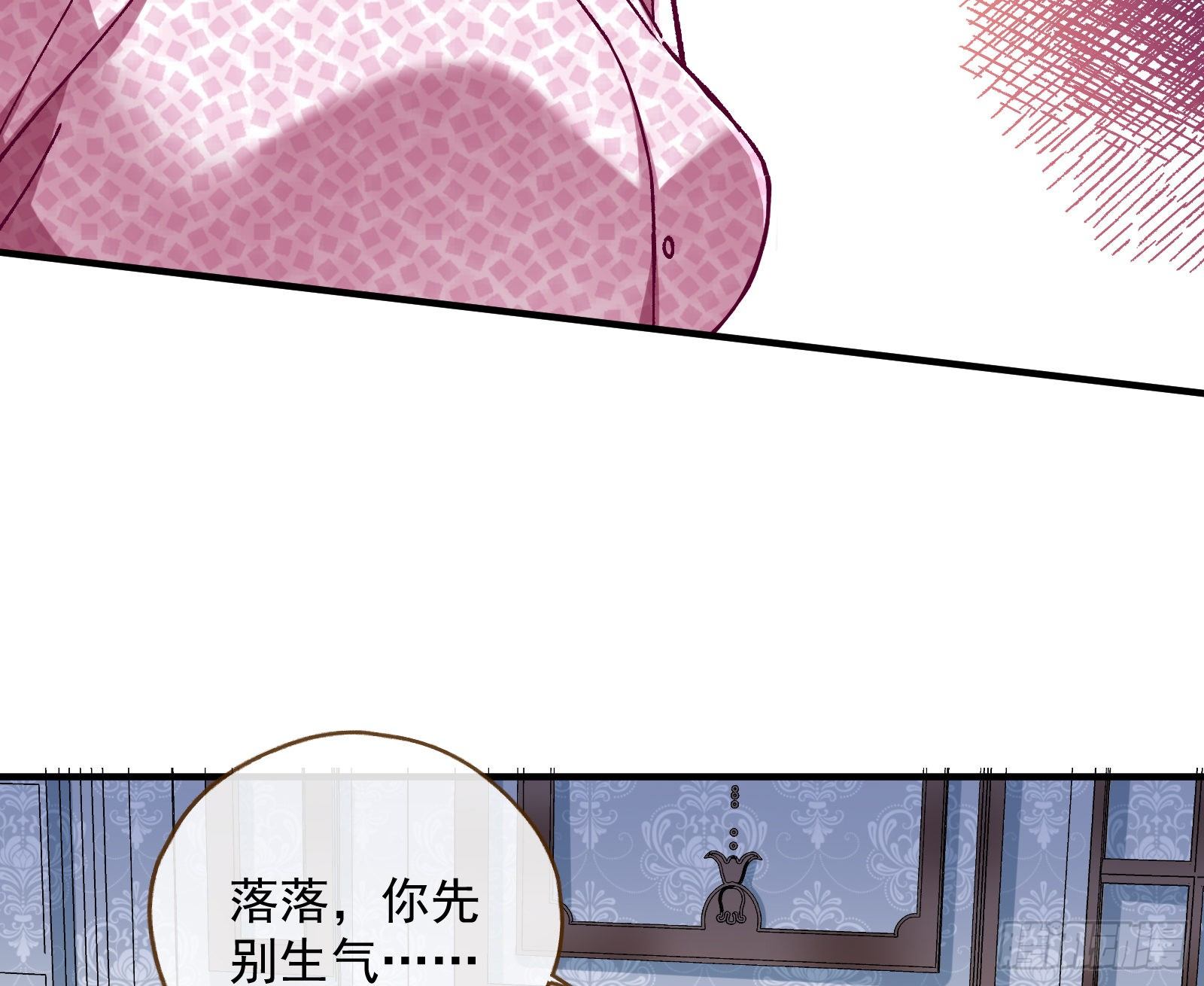 引君入瓮6