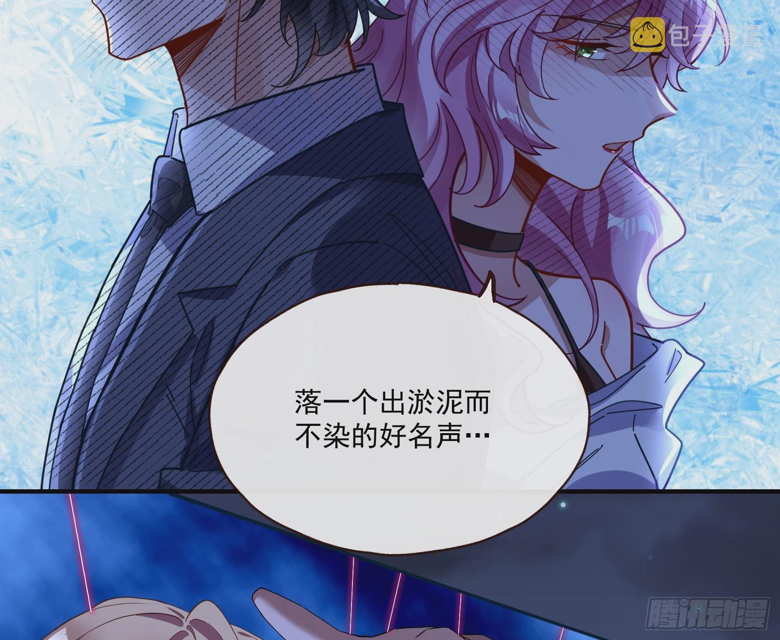打人要打脸37