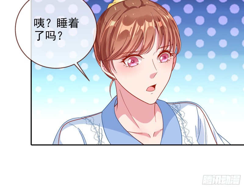 归来59