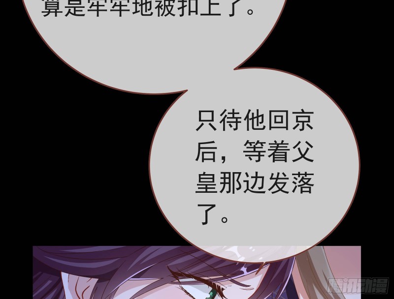 雨过天晴63