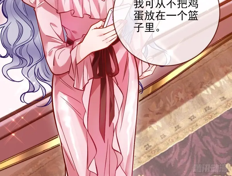 高冷师兄57