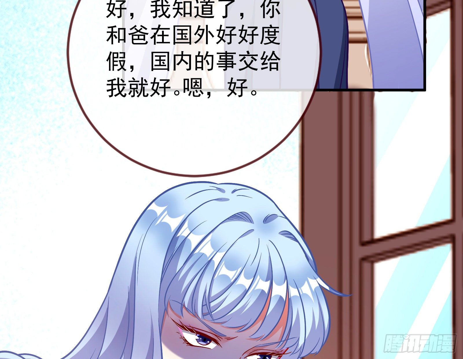 合作9