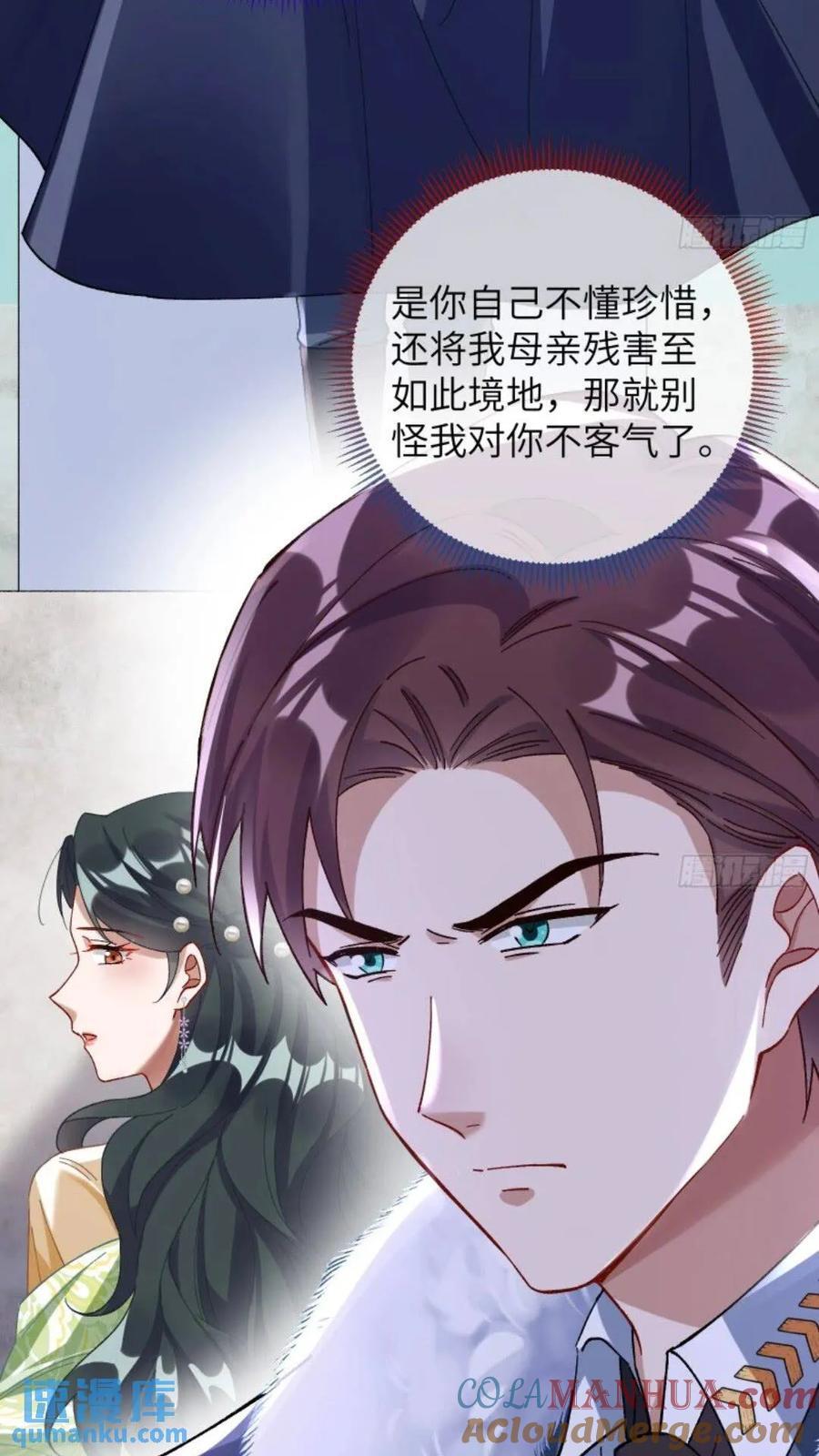 少帅初登场40