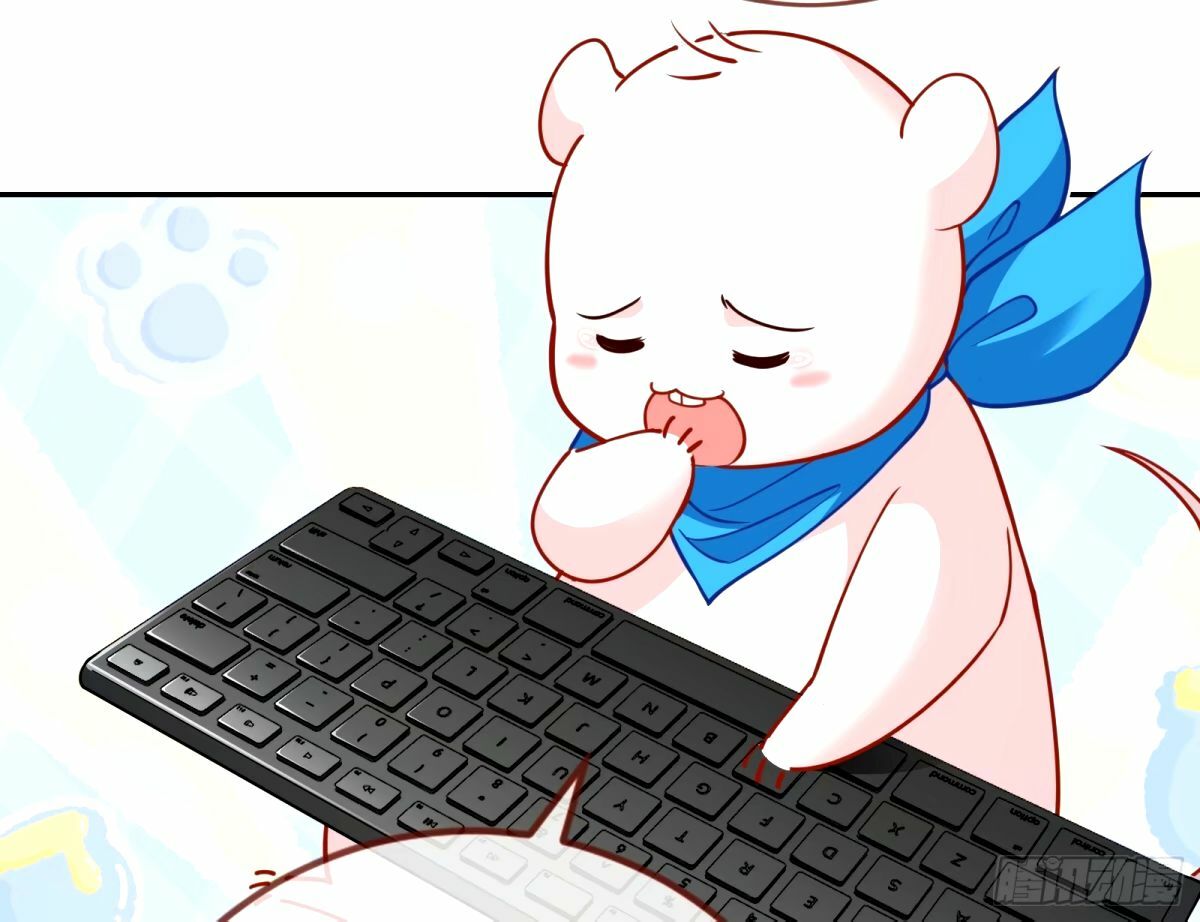 文妙伊的战书70