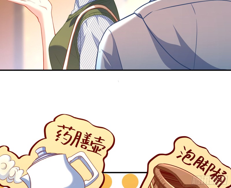 再次捉奸37