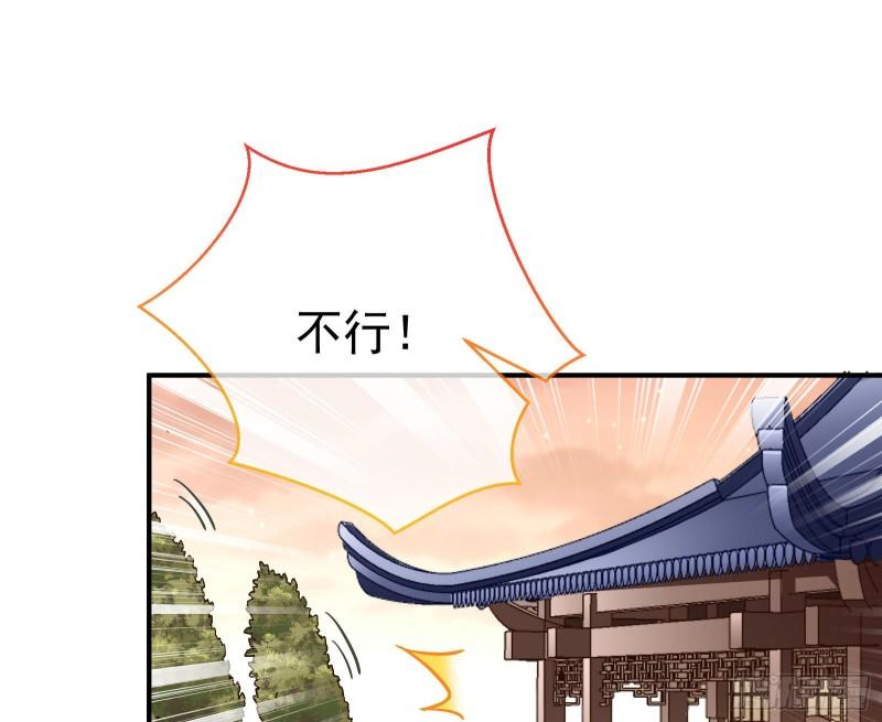 混沌灵根26
