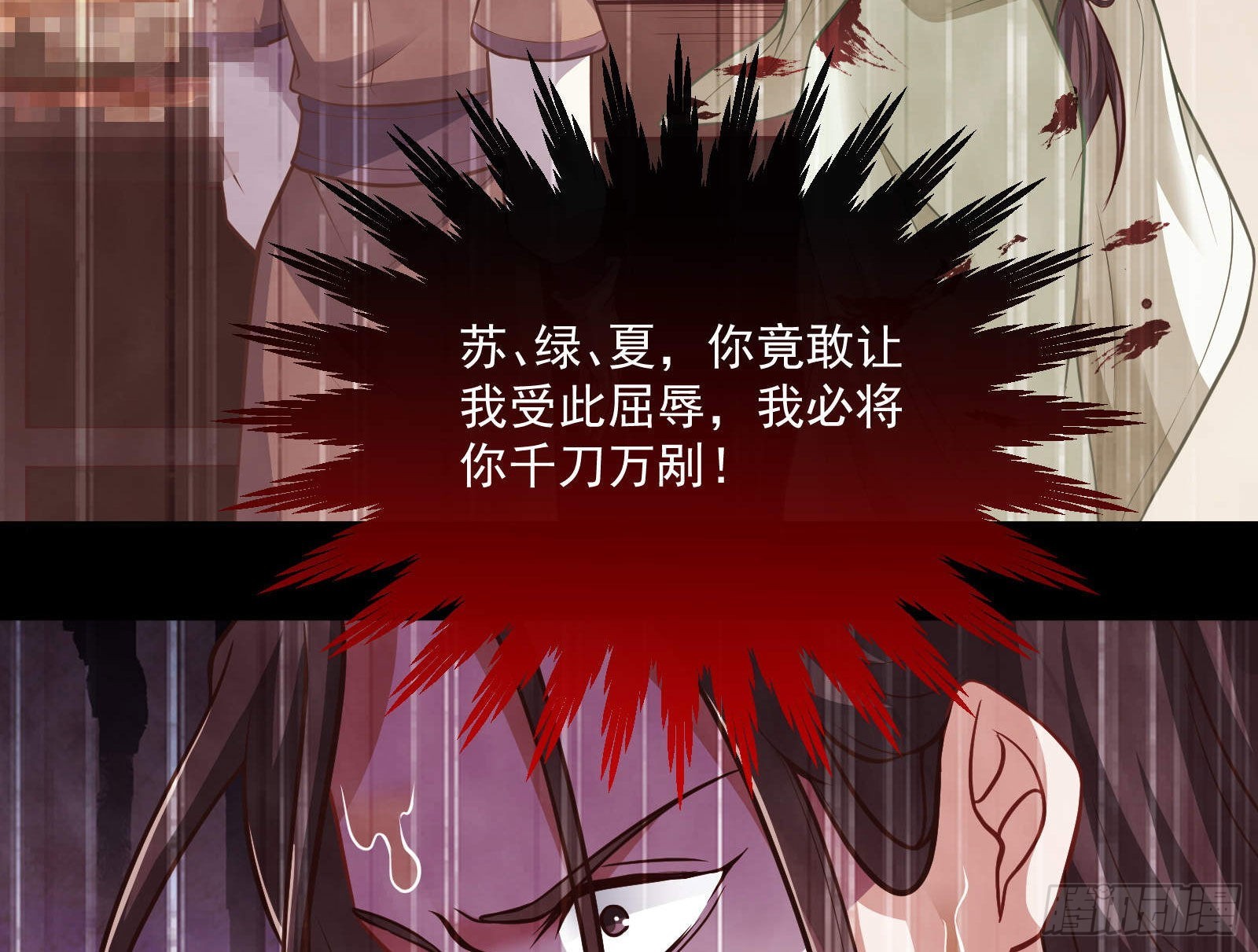 曲终人散33