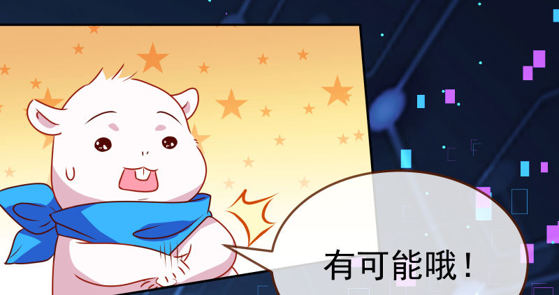 任务评级B_!109