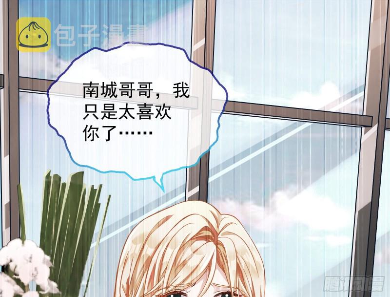 有钱了不起吗35