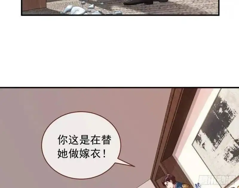 交出血汗钱32