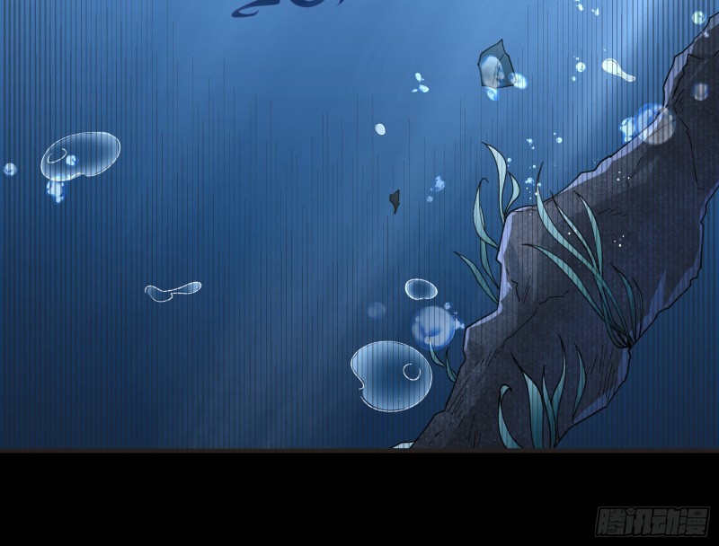 王爷遇险103