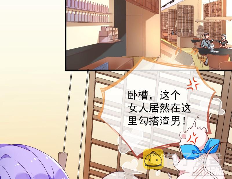 惊喜51