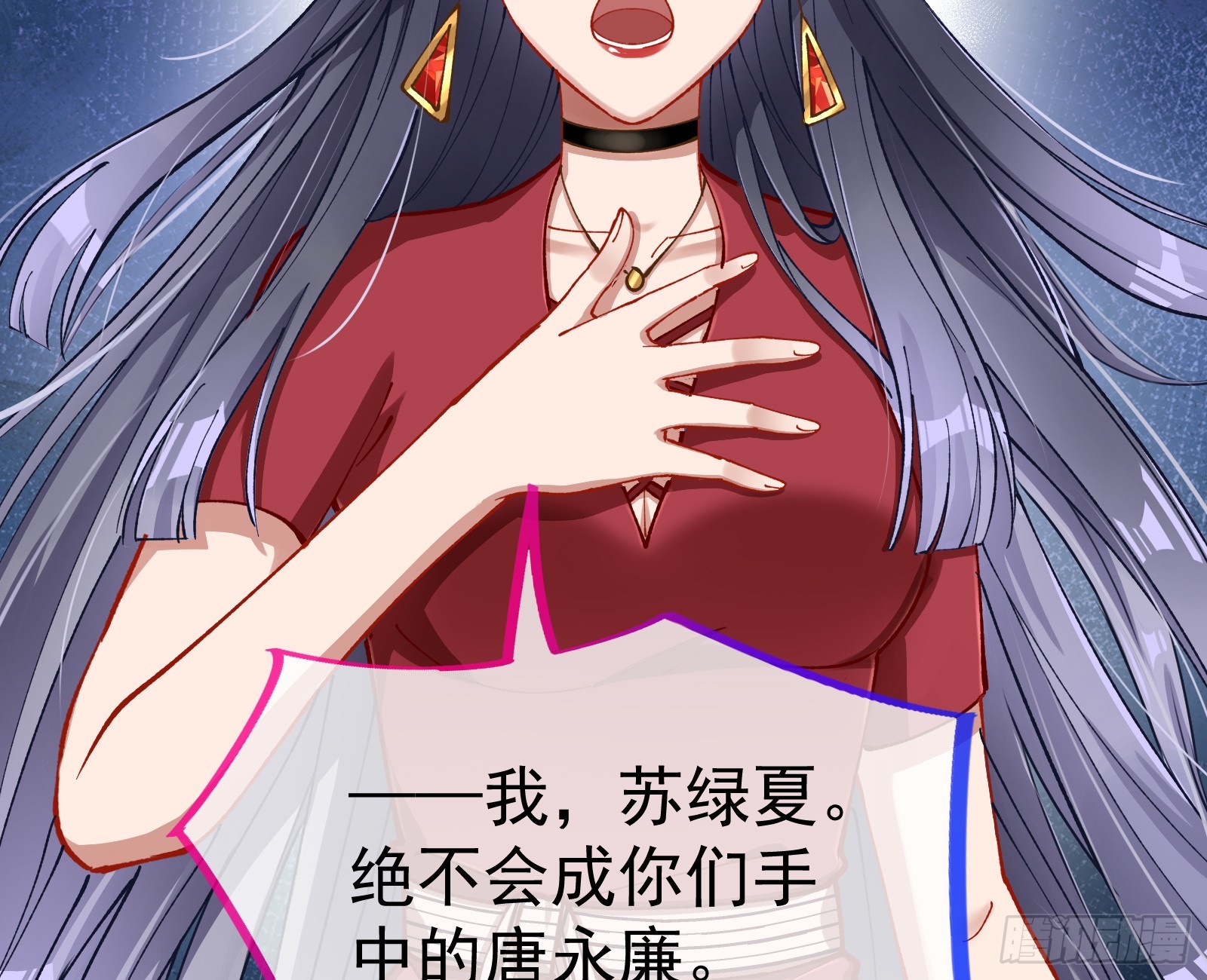 狮城之夜48