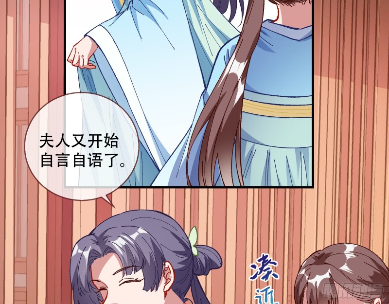 方旭31