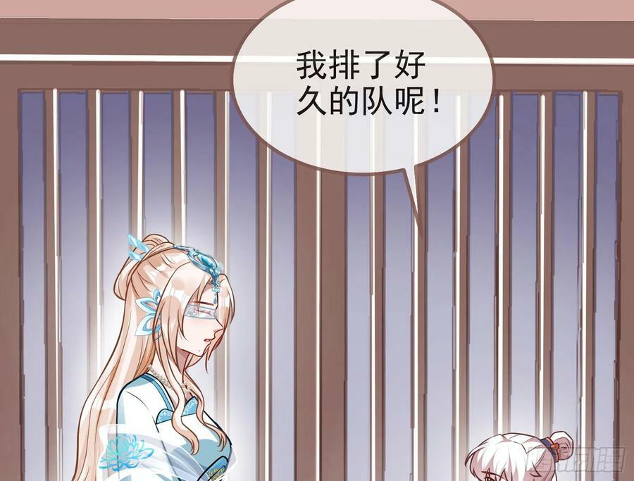 碟中谍107