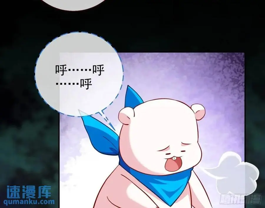 花魁游街79