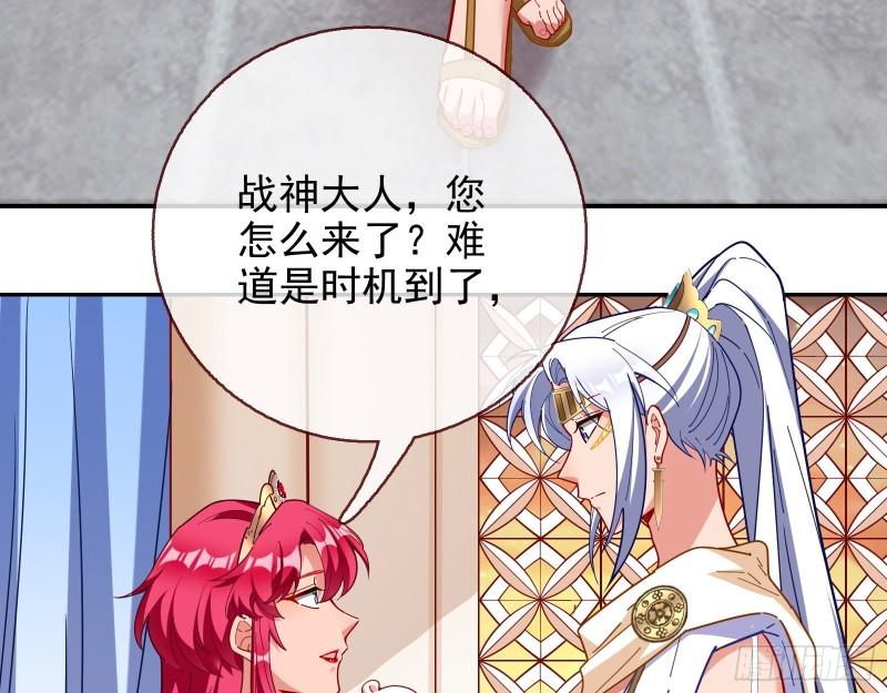宙斯之怒76