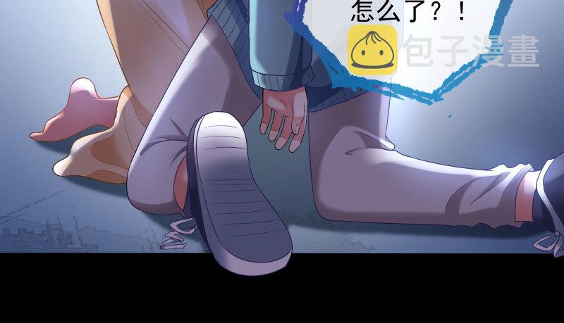 刑罚122