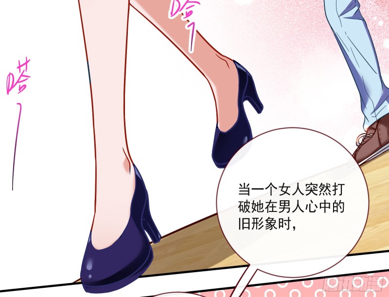 男人的用法14