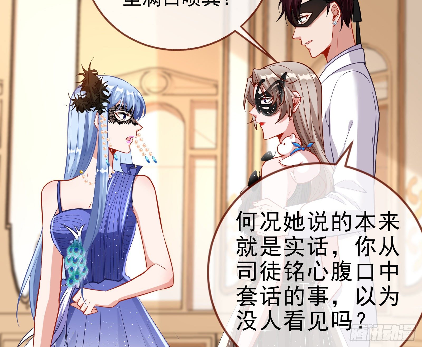 搅黄58