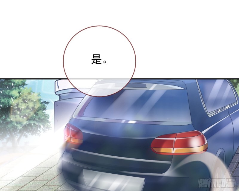 大型撕逼现场63