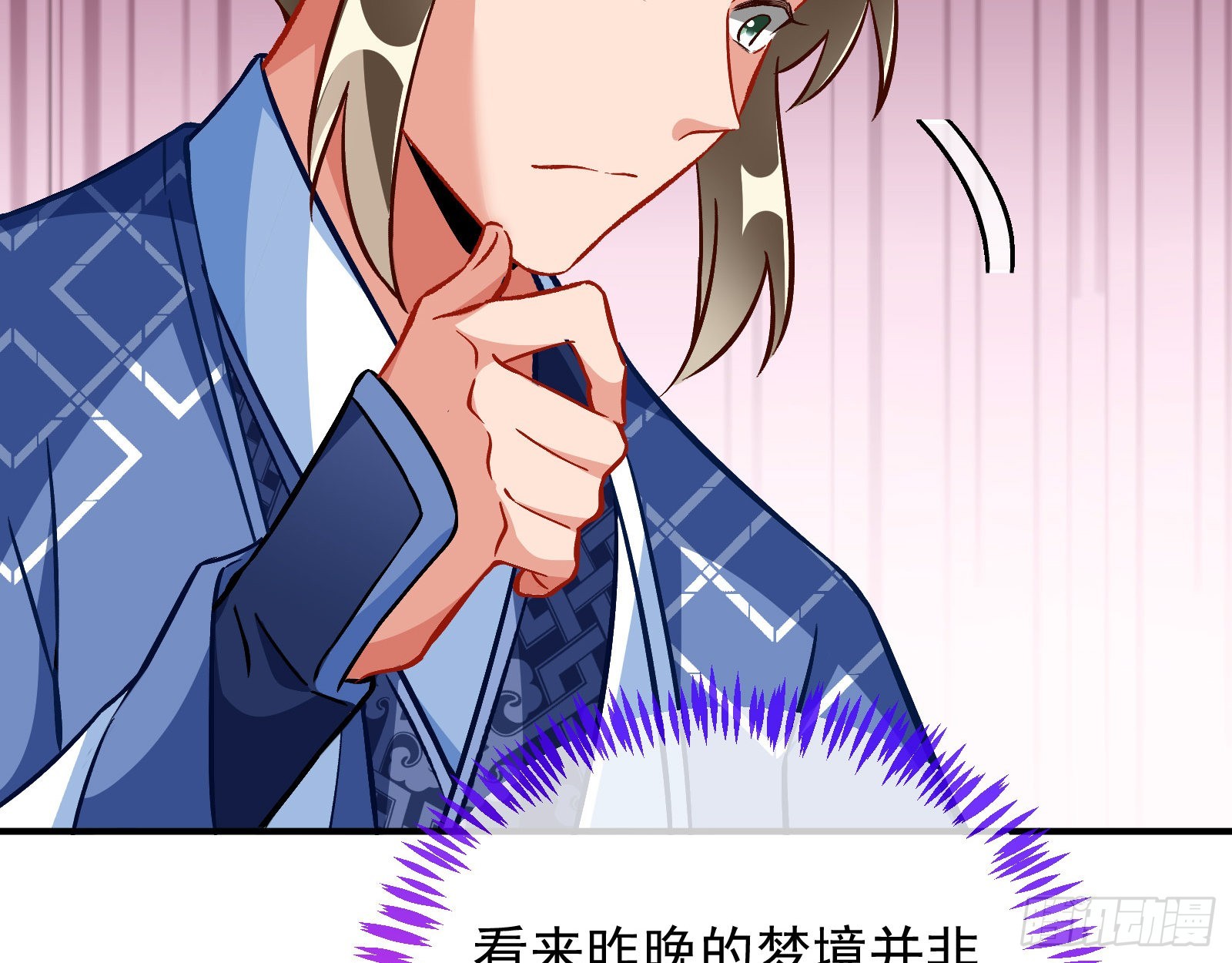 梦露73