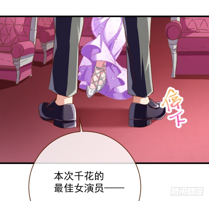 求婚大作战35