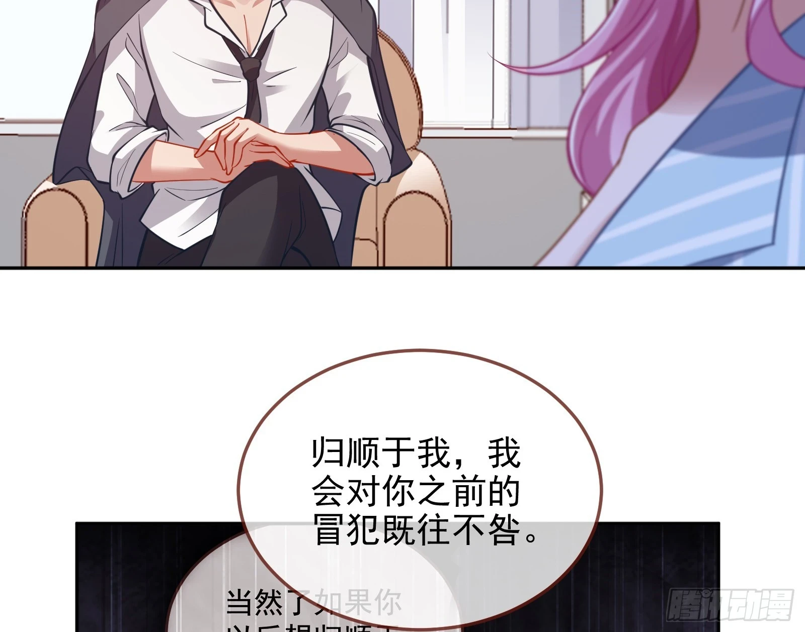 演员的自我修养56