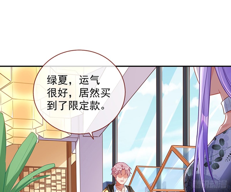 绝地反击2