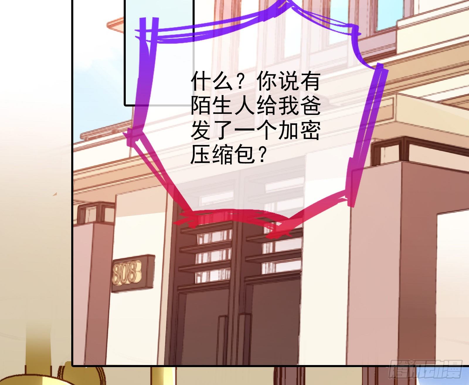帮个小忙呗20