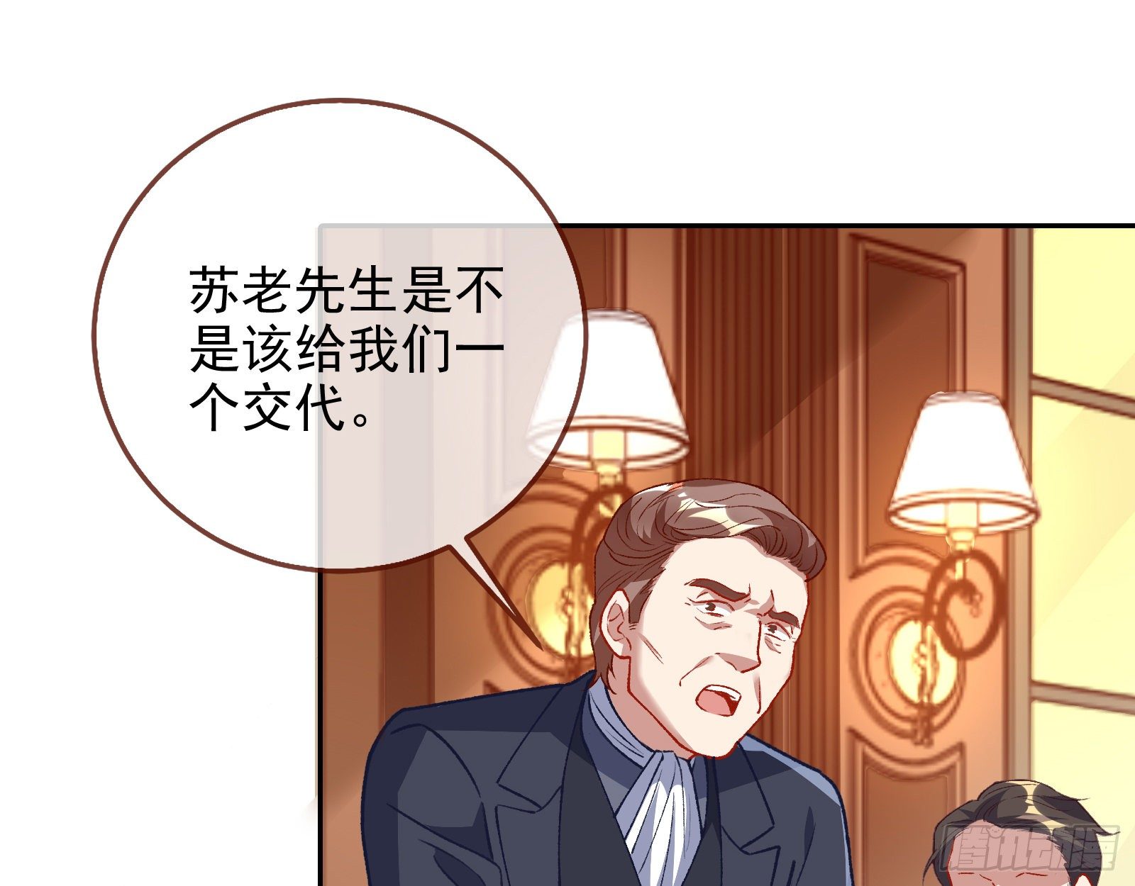 我才是女王25