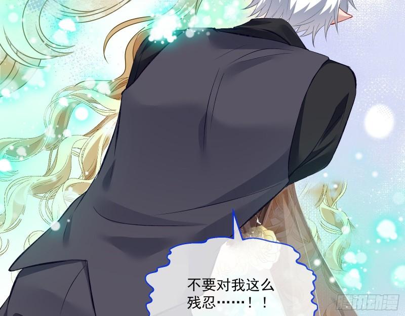 最后一舞70