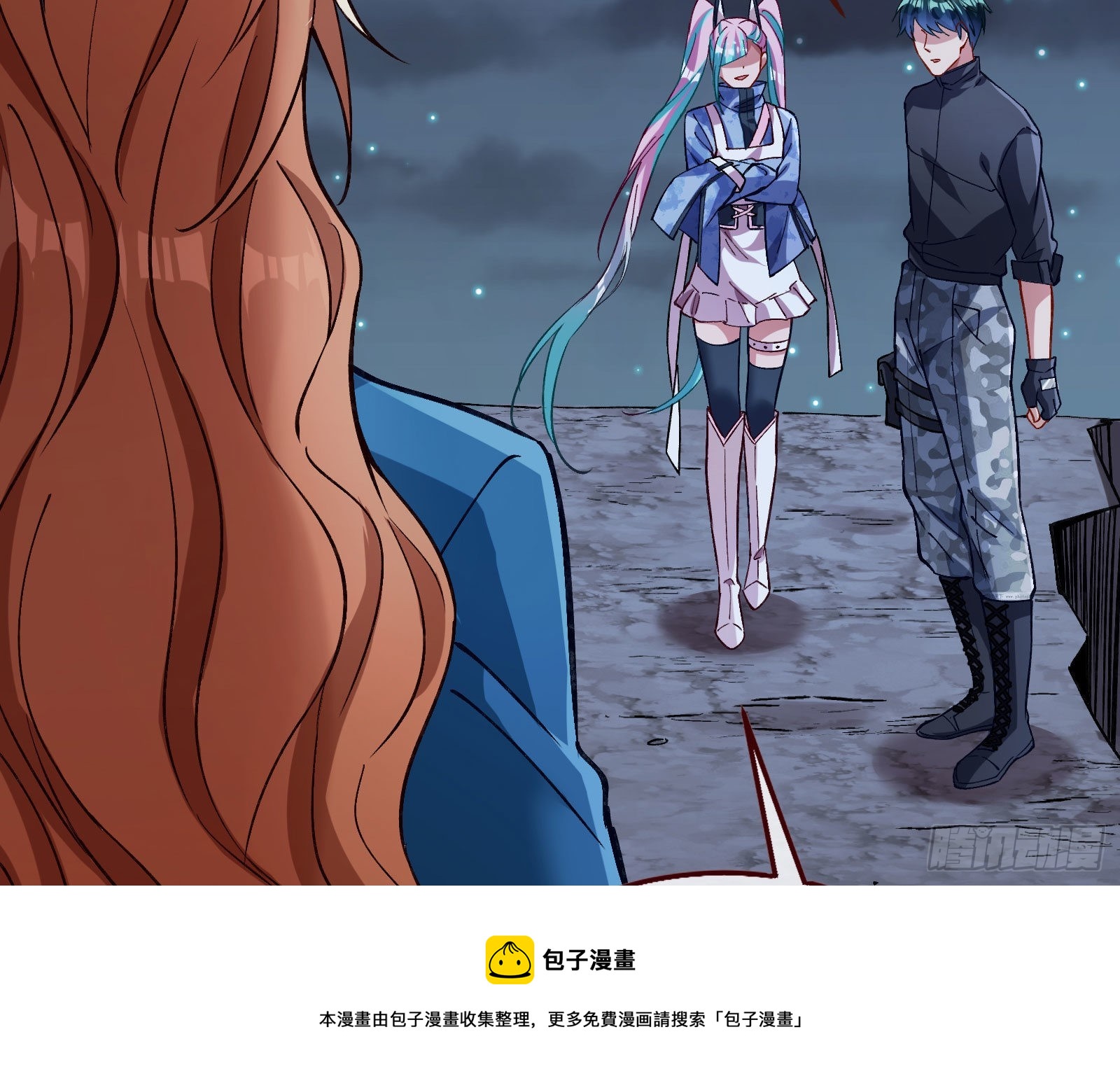 疯狂打脸98