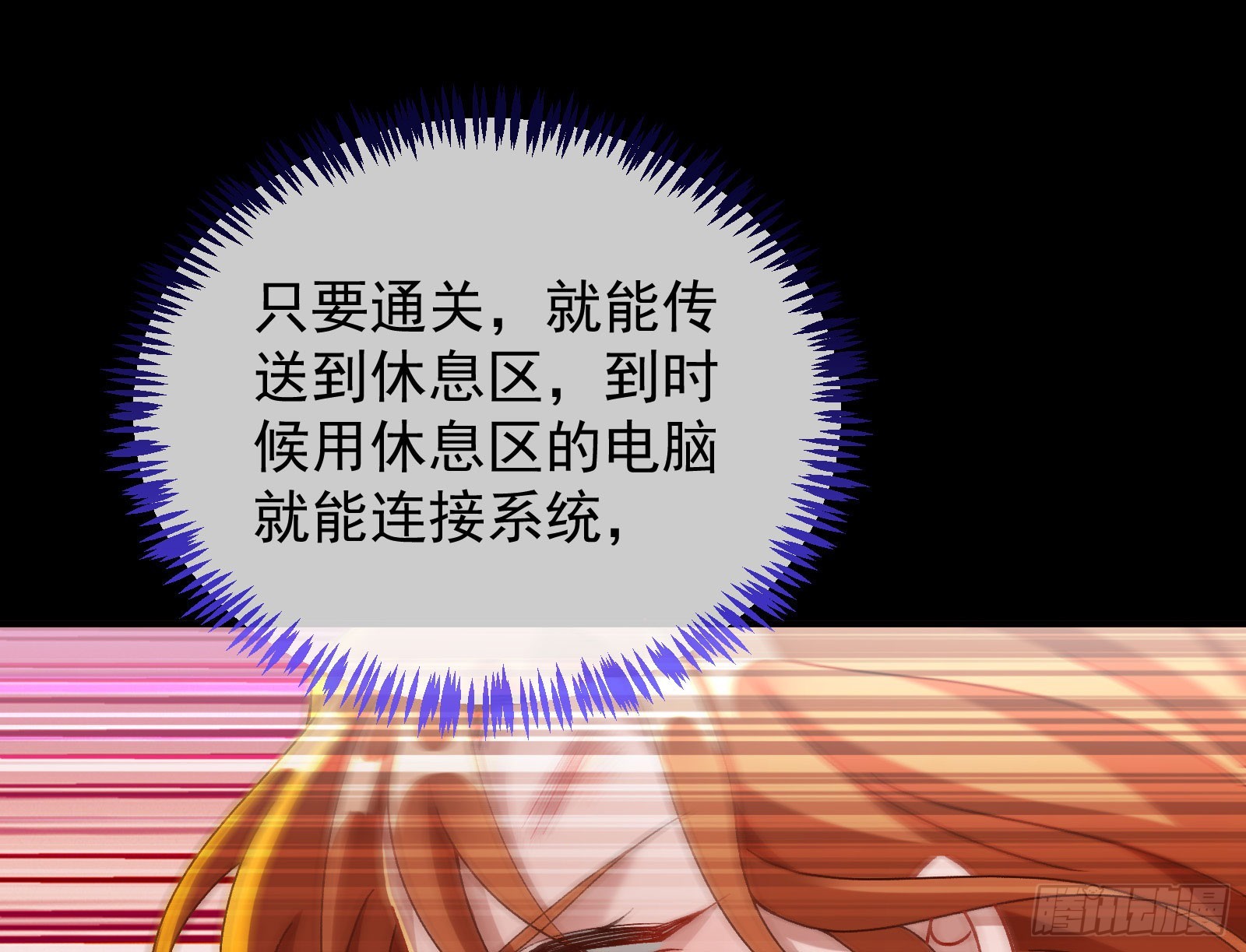 离开22