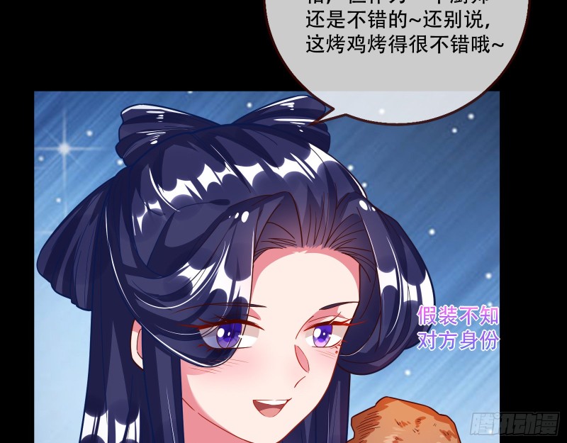 灵魂拷问48