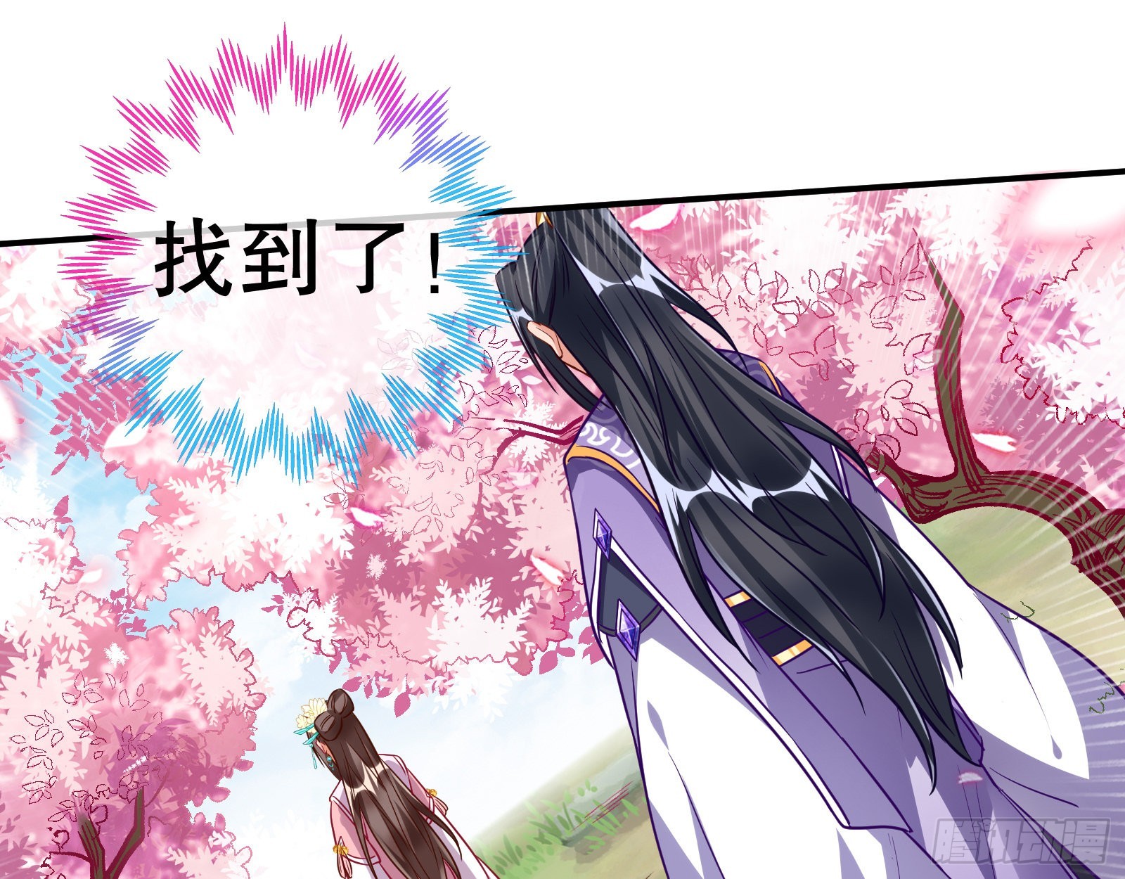 怀疑68