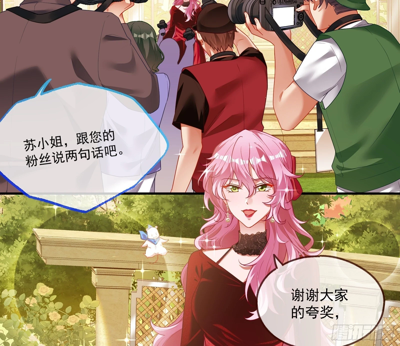 被迫体面4