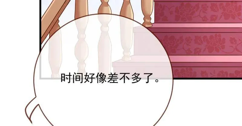 婆婆小三两败俱伤89