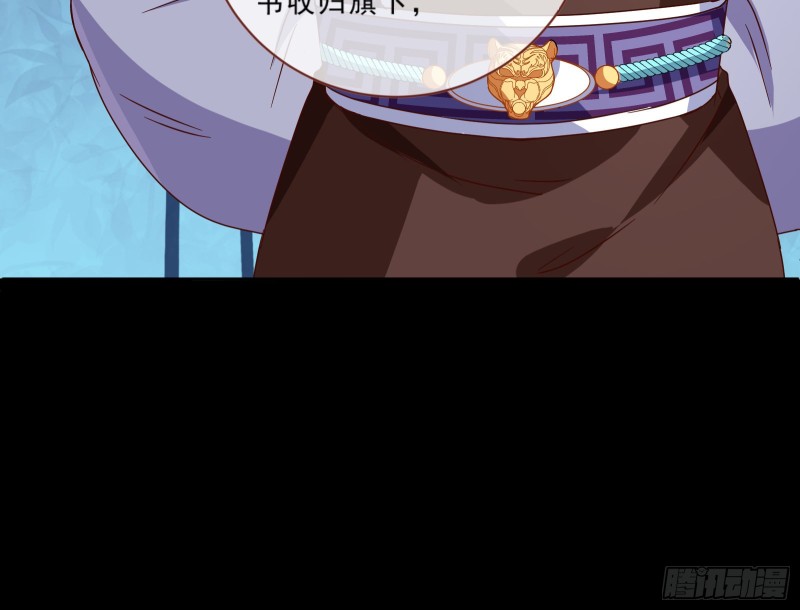 疑似故人来22