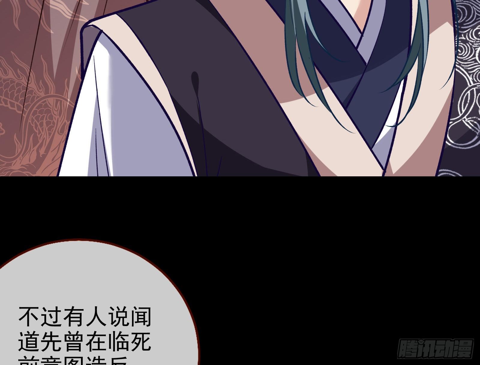 谁的绞刑架14