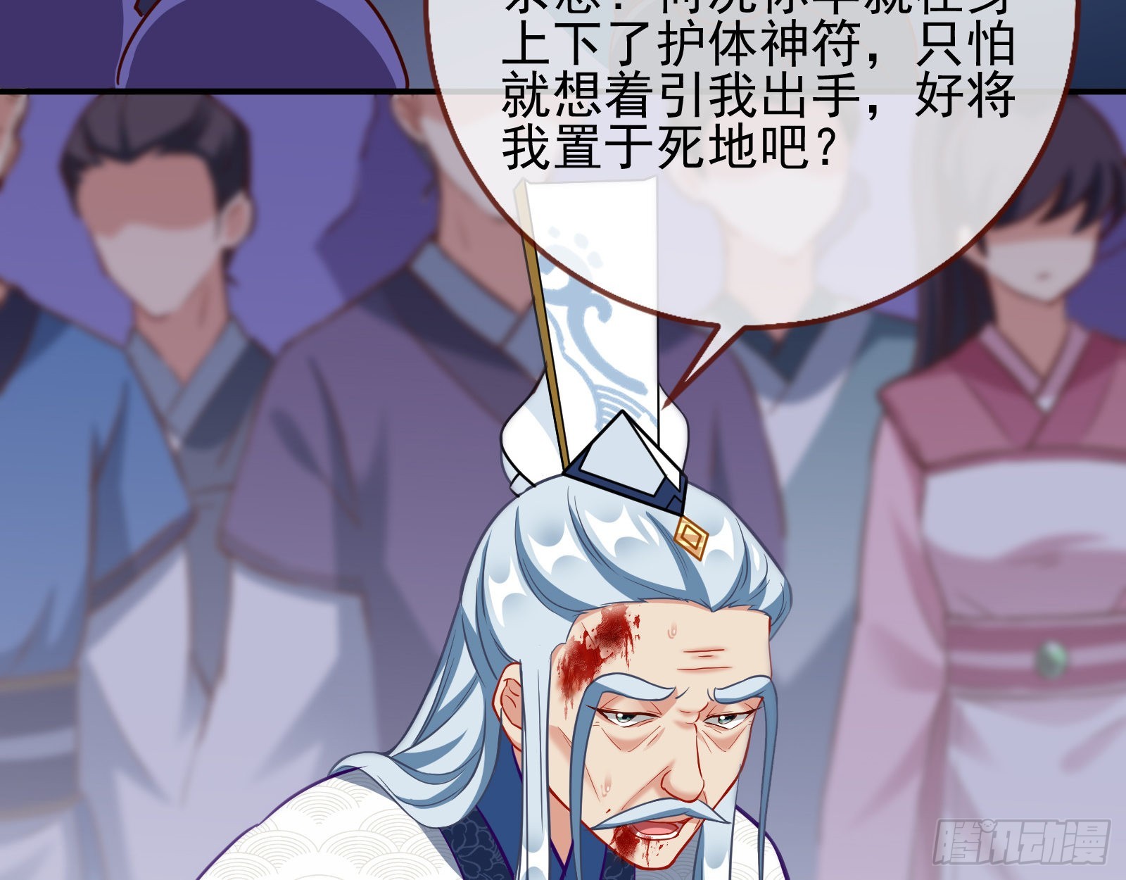 玉石俱焚63